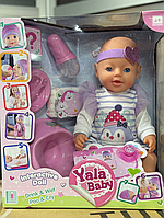 Лялька пупс із горщиком соскою пляшечкою, Ігровий набір лялька-пупс, Функціональний пупс для гри