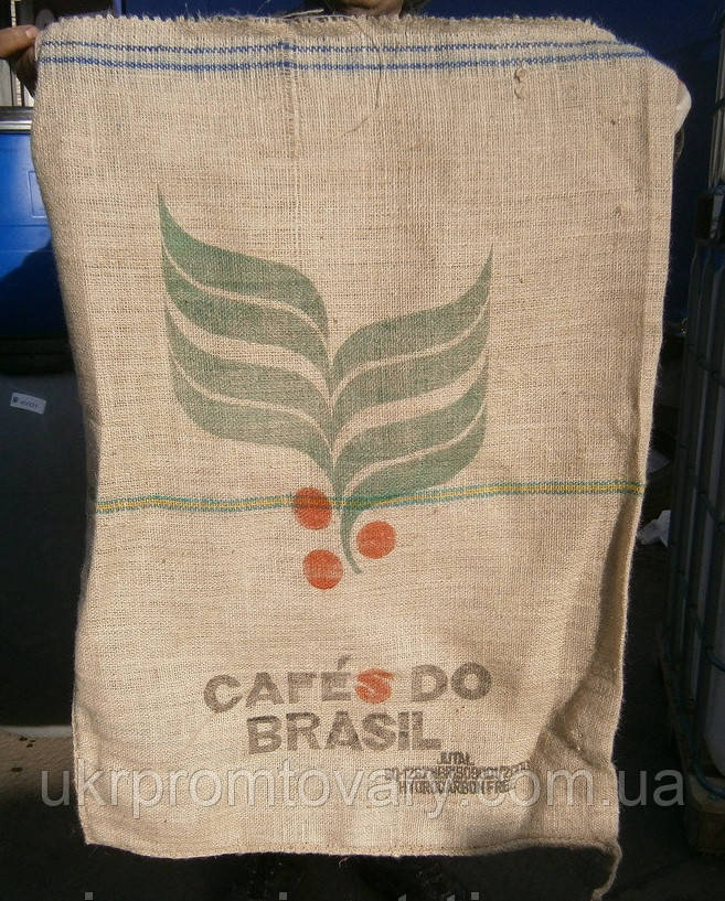 Джутові мішки бу (Кубинські)