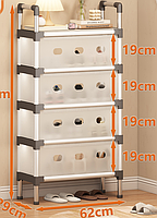 Підлогова полиця, шафа для взуття 4 секції метал + пластик Г280/В1000/Ш630 sklm-25 GS227