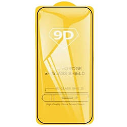 Захисне скло iPhone 12 /12 Pro з чорною рамкою, на весь дисплей, 9H, Golden Armor, OG, Full Glue, Full Cover,