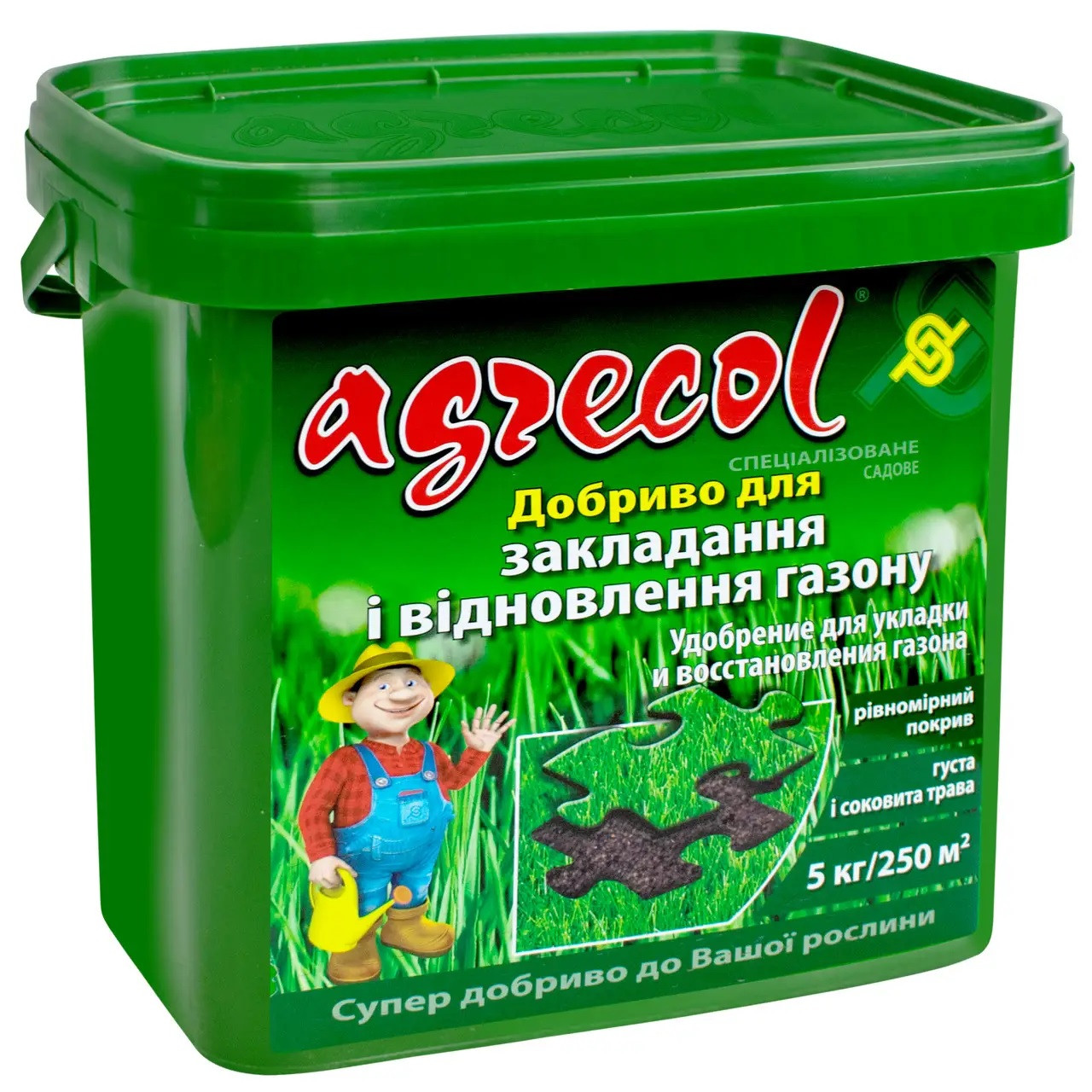 Добриво для газона Для закладки та відновлення 5 кг, Agrecol