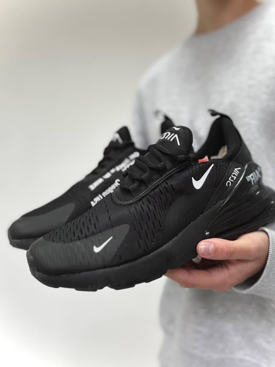 Чоловічі кросівки весна/літо Nike Air Max 270 Black — чорні, стильні та зручні