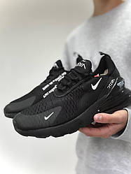 Чоловічі кросівки весна/літо Nike Air Max 270 Black — чорні, стильні та зручні