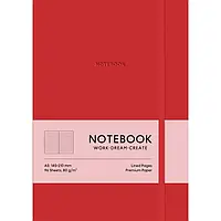 Блокнот А5, 96 арк., у лінію. Школярик. А5-7125L