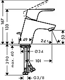 Змішувач hansgrohe Focus E2 для раковини, зі зливним гарнітуром хром 31730000, фото 2