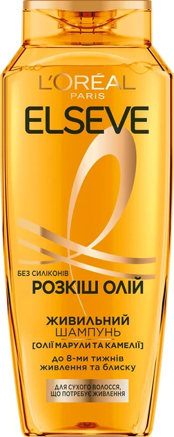 Шампунь Loreal Elseve "Роскош 6 олій" (400 мл.)