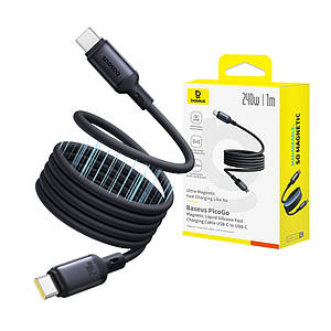 Кабель TypeC to TypeC Baseus PicoGo Magnetic Liquid Silicone 240W (CB000153 / P10376800121-00) 1m Black
