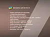 Фен-щітка для волосся 3 в 1 2000 Вт BITEK BT-598, фото 5
