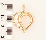 Кулон Xuping Позолота 18K «Сердечко з перлинами» для ланцюжка до 4мм, фото 3