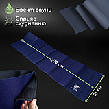 Пояс післяопераційний, Бандажний пояс після операції 100 х 30 см SUNEX Неопрен (52), фото 7