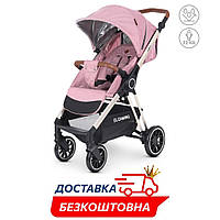 Коляска детская прогулочная алюминиевая для девочки El Camino GALLANT (ME 1071-1 Mauve Rose)