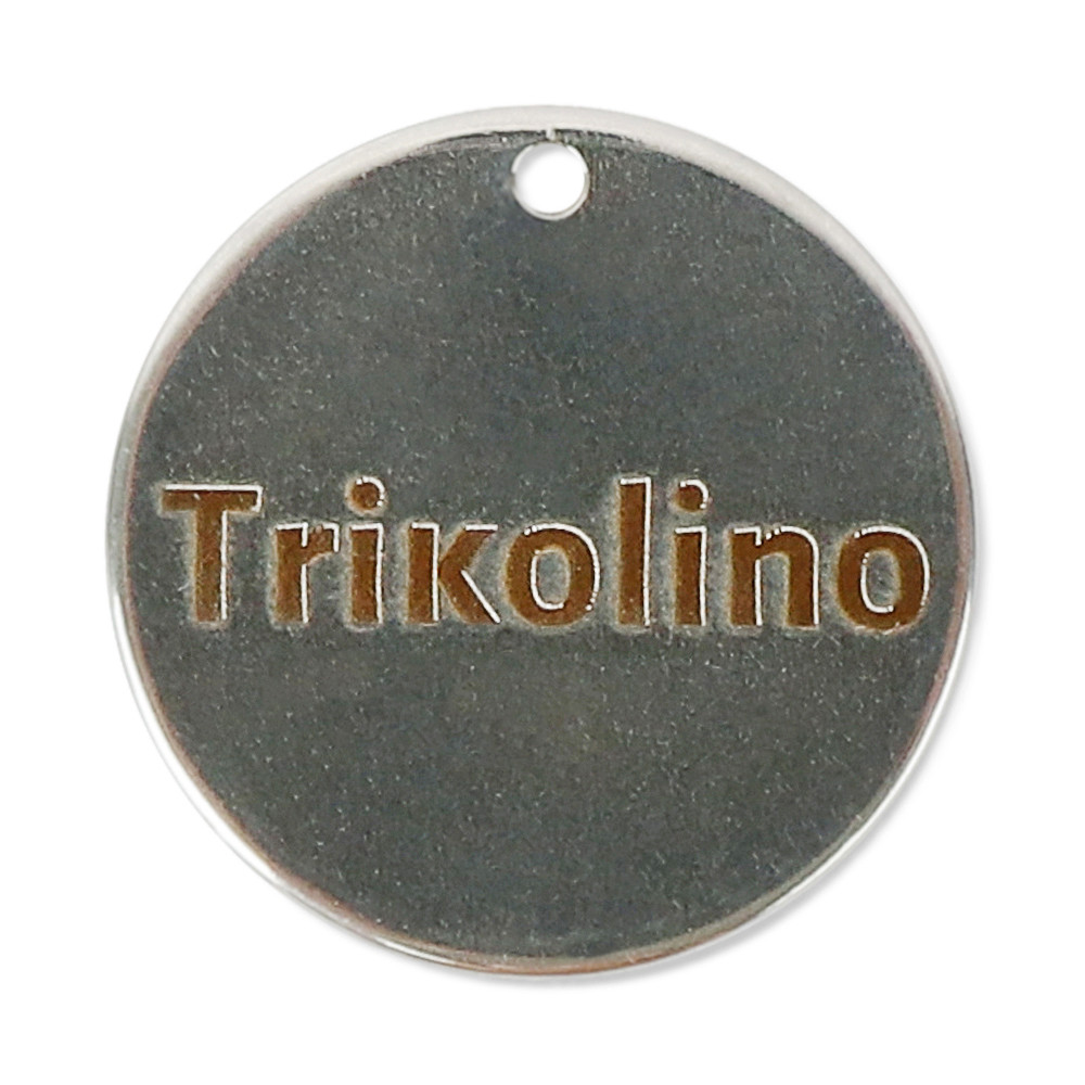 Бирка металева 2.0 см пришивна Trikolino
