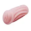 Набір мастурбаторів BAILE - Masturbator Vibrating, фото 5