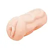 Набір мастурбаторів BAILE - Masturbator Vibrating, фото 6