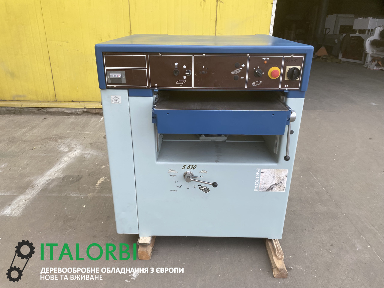 Рейсмус Paoloni S630