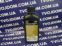 Масло Premium PAG 46 R134a, 1234yf для авто кондиціонерів 250мл Errecom OL6001.Q.P2