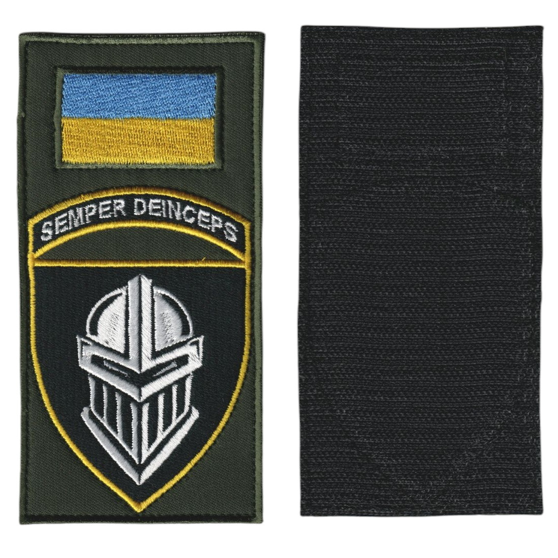 Шеврон військовий / армійський, 3 ОТБр (окрема танкова бригада) Semper Deinceps, олива, на липучці, 14 см * 7 см, фото 1