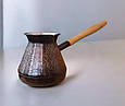 Джезва для кави по-турецьки "Східний Лотос" 300 мл з ручкою з дуба, чорний нікель, ручна робота, фото 2