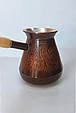 Джезва для кави по-турецьки "Троянда" 400 мл з ручкою з дуба, ручна робота, фото 2