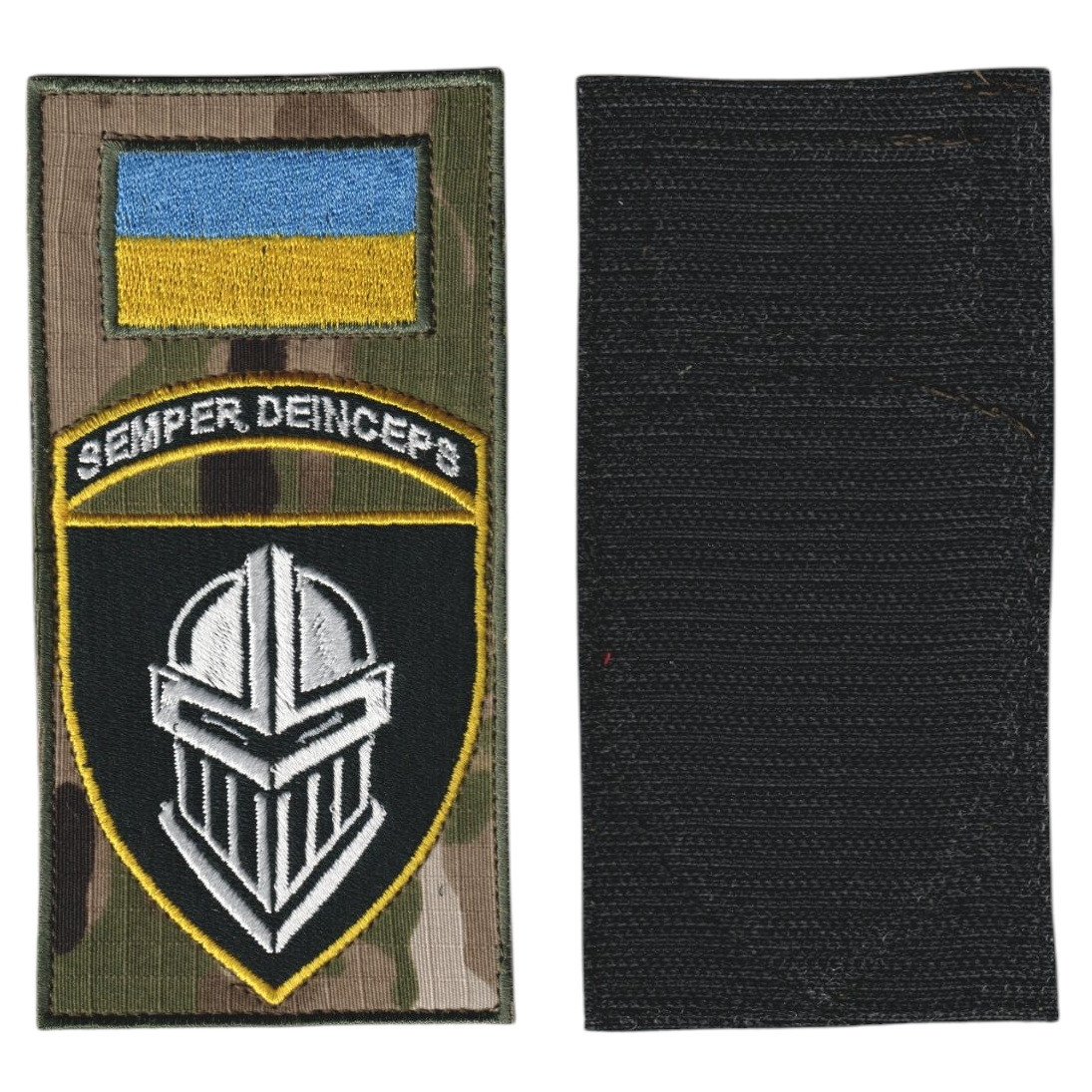 Шеврон військовий / армійський, 3 ОТБр (окрема танкова бригада) Semper Deinceps, на мультикамі, на липучці, 14 см * 7 см, фото 1