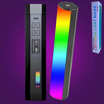 Лампа RGB LED Light Stick Lamp M09 30см