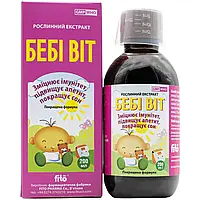 Комплекс вітамінів для дітей "Бебі Віт" (Екстракт 200 мл) - Fito Pharma