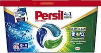 Диски для прання Persil 4in1 Discs Universal Deep Clean 13 шт (9000101800074)