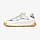 Кросівки  Adidas Niteball White Beige / Адідас Найтбол, фото 6