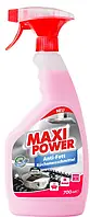 Средство моющее для кухни Maxi Power 700 мл (4823098412069)