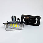 Штатна LED-підсвітка номерних знаків Toyota Crown, Reiz, Vios, COROLLA, фото 3