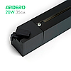 Світлодіодний трековий світильник Ardero AL122 20Вт 4000K чорний лінійний 35см 220В 1150Lm LED black 345*33*41мм, фото 6