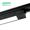 Світлодіодний трековий світильник Ardero AL122 20Вт 4000K чорний лінійний 35см 220В 1150Lm LED black 345*33*41мм, фото 7