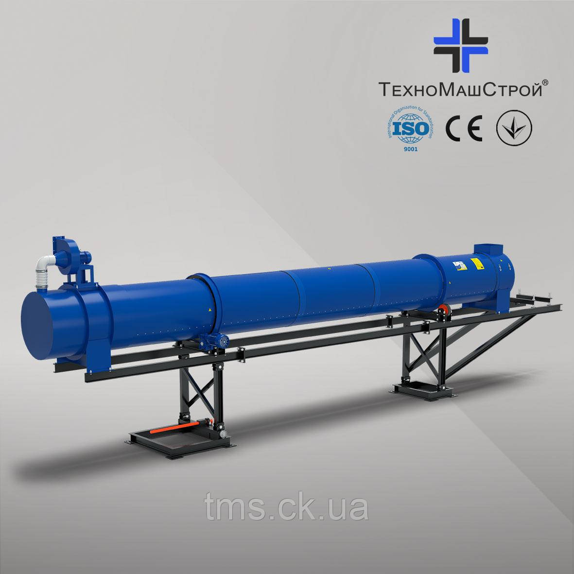 Барабанна сушарка "БС-6"
