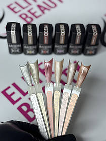 Гель лак Moon Full Ceramic Cat Gel Polish 8 мл