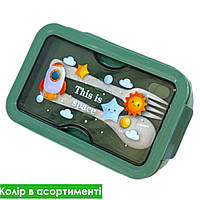 Контейнер для їжі/ланч-бокс №1216-3 (ложка/вилка) 19,5 х12х7, 5см в асорт. (96)