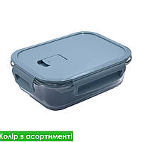 Герметичний контейнер для їжі зі скла, із пластиковою кришкою, судочок для їжі №BXW-2 680мл