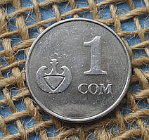 1 сом 2008 року. Киргизстан