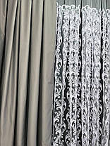 Тюль фатинова корд висотою 2,8 м. біла, фото 3