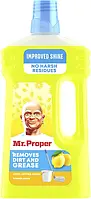 Універсальний засіб для миття підлоги і стін Mr. Proper Лимон 1 л (8006540919026)