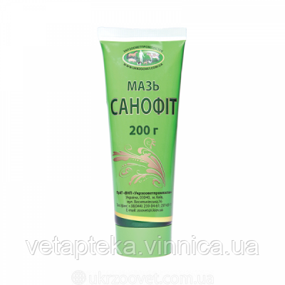 Мазь Санофіт 200г, фото 1