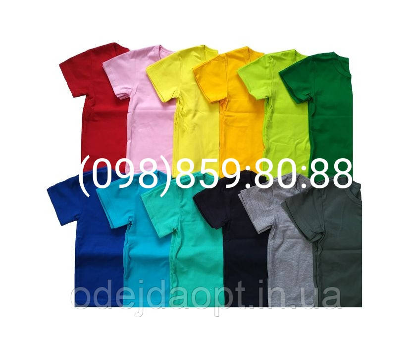 Однотонна чоловіча футболка XS,S,M,L,XL,XXL,XXXL