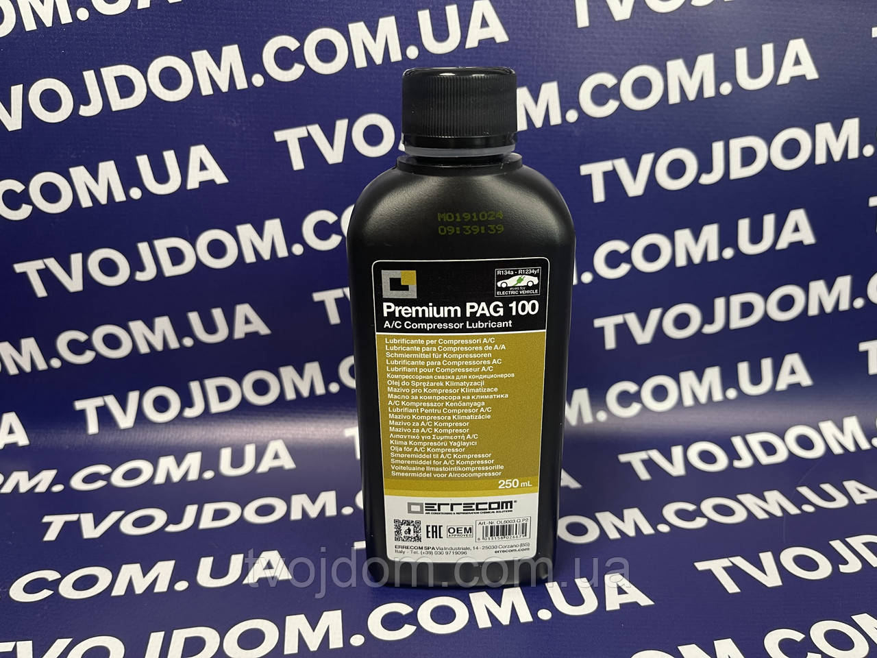 Масло Premium PAG 100 для автокондиціонерів R134a, 1234yf 250мл Errecom  OL6003.Q.P2