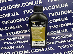 Масло Premium PAG 100 для автокондиціонерів R134a, 1234yf 250мл Errecom OL6003.Q.P2