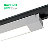 Світлодіодний трековий світильник Ardero AL122 20Вт 4000K білий лінійний 35см 220В 1150Lm LED white 345*33*41мм, фото 4