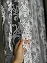 Тюль фатинова корд висотою 2,8 м. біла, фото 4