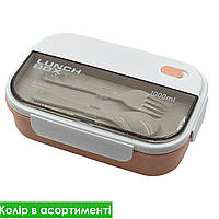 Контейнер для їжі/ланчбокс No1206 (14х21х6 см) білий.