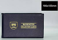 Альбом для банкнот 'Kammer Smart-В' / синій