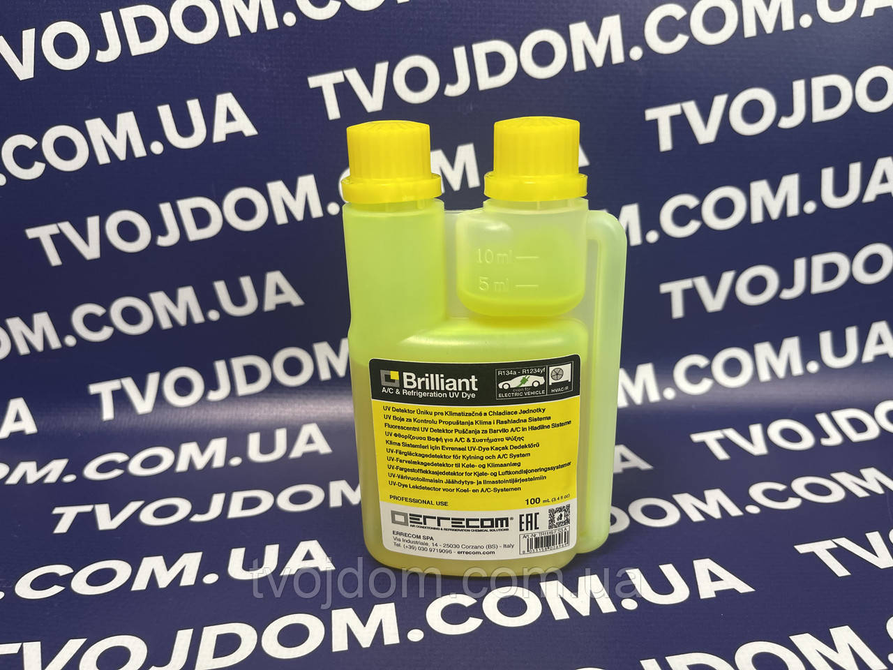 Флуоресцент Brilliant 100ml. TR 1119.F.S1 (колір жовтий)