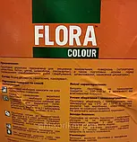 Грунтовка Акрилова Глибокого Проникнення "FLORA Colour", 10 л, фото 3