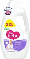 Гель для прання Teo bebe Gentle & Clean Lavender 2.7 л (3800024048555)